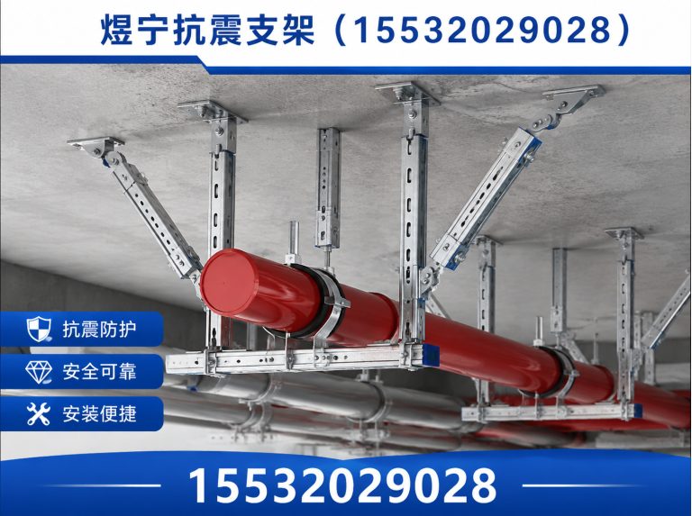 齐齐哈尔工程紧固件展示图